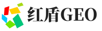大鹏新区红盾GEO